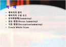 레이더의 구성요소와 전자파방해(Jamming) 신호의 특성 및 T.W.S에 대하여 2페이지