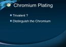 [전기화학,도금] 크롬도금(chrom plating)3가크롬 25페이지