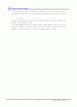[A+]홀효과(hall effect)의 이론 실험방법 응용분야등.. 11페이지