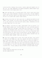  15페이지