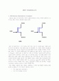 JFET 특성결과보고서 1페이지