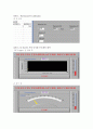 Thermistor 실험 결과 보고서 10페이지