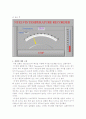 Thermistor 실험 결과 보고서 11페이지
