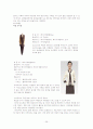 외식사업창업론 26페이지