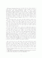 [재무관리] AIG 파산배경과 시사점 요약(AIG사태 및 앞으로의 방향) 2페이지