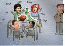 식품관련 행정법 판례 분석 10페이지