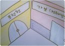 식품관련 행정법 판례 분석 15페이지