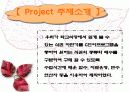 식권자판기 프로그램 발표(c언어) 3페이지