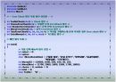 식권자판기 프로그램 발표(c언어) 8페이지