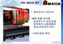 [기계가공학][SIMTOS 2006][Team Project]Laser 가공 프레젠테이션 자료 13페이지