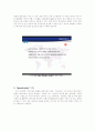 베스트 웨스턴 인천 호텔(Best Western Premier Inchon Hotel)분석 7페이지
