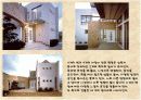 권문성에 대해서 5페이지
