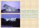 권문성에 대해서 15페이지