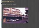 일본의 환경공생주택 사례 35페이지