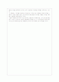 LA북창동순두부 중국진출 SWOT, 4P분석,마케팅 6페이지