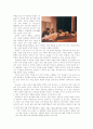 한국 풍물굿의 이해와 변용, 그리고 사물놀이 8페이지