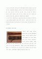 LED를 이용한 댄싱라이트 16페이지