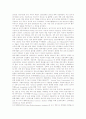 싱가폴(싱가포르)의 발전, 싱가폴(싱가포르)의 노사관계, 싱가폴(싱가포르)의 토지가치환수, 싱가폴(싱가포르) IT시장, 싱가폴(싱가포르) IT교육, 싱가폴(싱가포르) 디지털방송, 싱가폴(싱가포르) 유명 관광지 분석 7페이지
