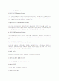 싱가폴(싱가포르)의 발전, 싱가폴(싱가포르)의 노사관계, 싱가폴(싱가포르)의 토지가치환수, 싱가폴(싱가포르) IT시장, 싱가폴(싱가포르) IT교육, 싱가폴(싱가포르) 디지털방송, 싱가폴(싱가포르) 유명 관광지 분석 14페이지