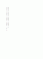원광보건대_2008년_2학기_기말_사회복지조사론_70%답안 12페이지
