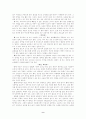 건강과 식생활 - 제철음식 9페이지