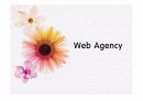 [웹기획및설계] Web Agency 분석 PPT 1페이지