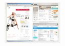[웹기획및설계] Web Agency 분석 PPT 18페이지
