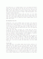 [유통관리론]CJ홈쇼핑의 유통전략 및 성공요인 분석 (A+리포트) 14페이지