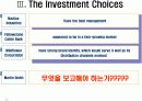 Martin Smith : May 2002 20페이지