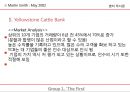 Martin Smith : May 2002 36페이지