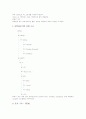 [HTML][문자편집][표편집][링크편집][프레임편집][멀티미디어삽입]HTML의 정의, HTML의 의의, HTML의 문서구조, HTML의 문자편집, HTML의 표편집, HTML의 링크편집, HTML의 프레임편집, HTML의 멀티미디어삽입 4페이지