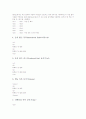 [HTML][문자편집][표편집][링크편집][프레임편집][멀티미디어삽입]HTML의 정의, HTML의 의의, HTML의 문서구조, HTML의 문자편집, HTML의 표편집, HTML의 링크편집, HTML의 프레임편집, HTML의 멀티미디어삽입 6페이지