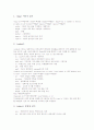 [HTML][문자편집][표편집][링크편집][프레임편집][멀티미디어삽입]HTML의 정의, HTML의 의의, HTML의 문서구조, HTML의 문자편집, HTML의 표편집, HTML의 링크편집, HTML의 프레임편집, HTML의 멀티미디어삽입 12페이지