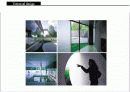 유니버셜디자인 13페이지