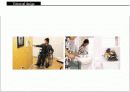 유니버셜디자인 16페이지