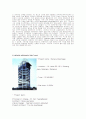 친환경 건축물 - MENARA MESINIAGA (IBM Tower) / Dr. Ken Yeang 3페이지
