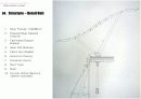 British Pavilion, EXPO 92, Seville Spain - 강구조, 구조설계, 구조역학 7페이지