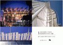 British Pavilion, EXPO 92, Seville Spain - 강구조, 구조설계, 구조역학 12페이지