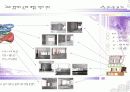 실내디자인 학화공모전 수상작 9페이지