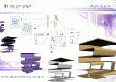 실내디자인 학화공모전 수상작 10페이지