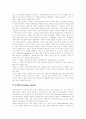 [청소년비행][비행청소년][청소년문제][청소년범죄]청소년비행의 개념, 청소년비행의 이론, 청소년비행의 기준과 청소년비행의 현황, 청소년비행의 사례 및 향후 청소년비행의 예방방안, 청소년비행의 대책방안 분석 6페이지