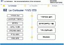 [서양건축사]Le Corbusier - La Tourette수도원 4페이지