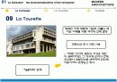 [서양건축사]Le Corbusier - La Tourette수도원 11페이지