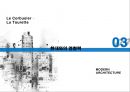 [서양건축사]Le Corbusier - La Tourette수도원 24페이지