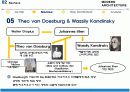 [서양건축사] De Stijl & Bauhaus & New Sachlichkeit 17페이지
