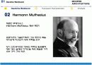 [서양건축사] 독일공작연맹 - 표현주의 4페이지
