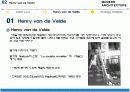 [서양건축사] 아돌프 루스 (Adolf Loos) & 앙리 반 데 밸데 (Henry van de velde) 17페이지