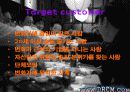[E-business,비지니스,홈페이지,예약시스템,주점] [E- business] 주류점우선예약시스템 5페이지