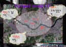 [E-business,비지니스,홈페이지,예약시스템,주점] [E- business] 주류점우선예약시스템 6페이지