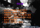 [E-business,비지니스,홈페이지,예약시스템,주점] [E- business] 주류점우선예약시스템 9페이지